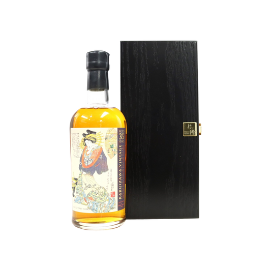 Karuizawa Kinlonz Geisha 35 Years #8378