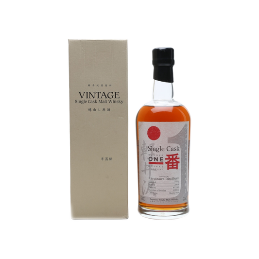 Karuizawa 1972 Single Cask #7290