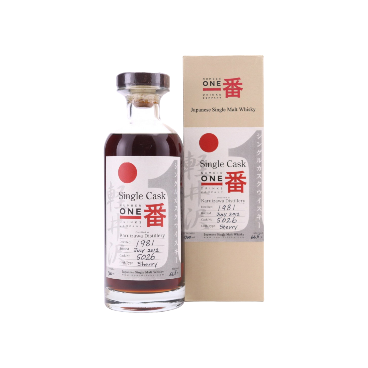 Karuizawa 1981 Single Cask #5026