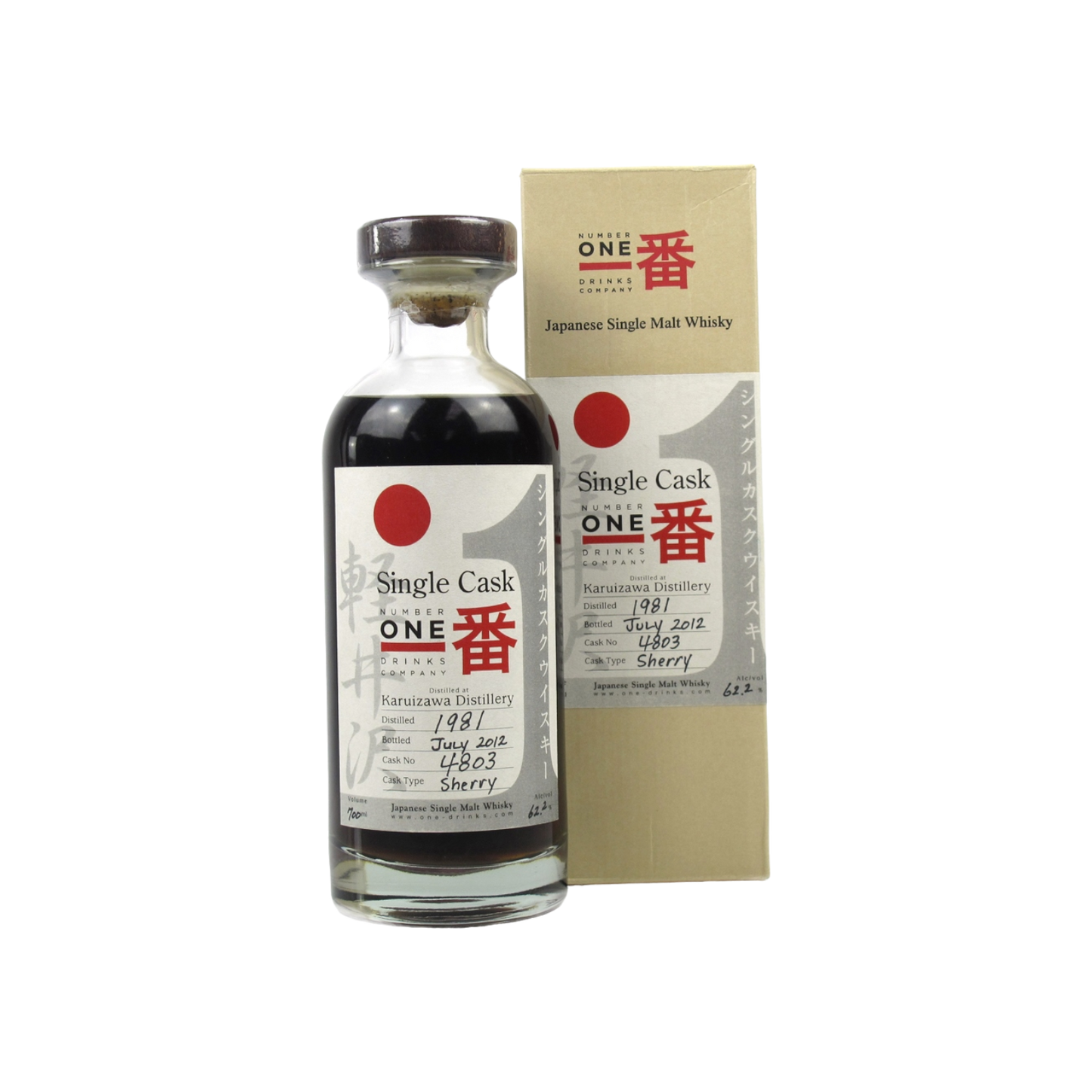 Karuizawa 1981 Single Cask #4803