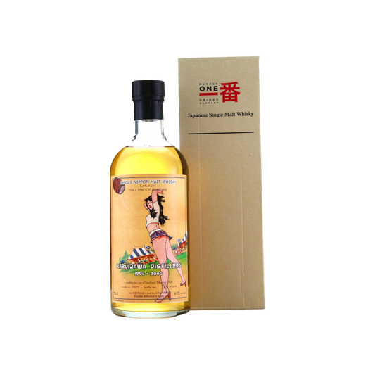 Karuizawa 1994 Full Proof Single Cask #2221