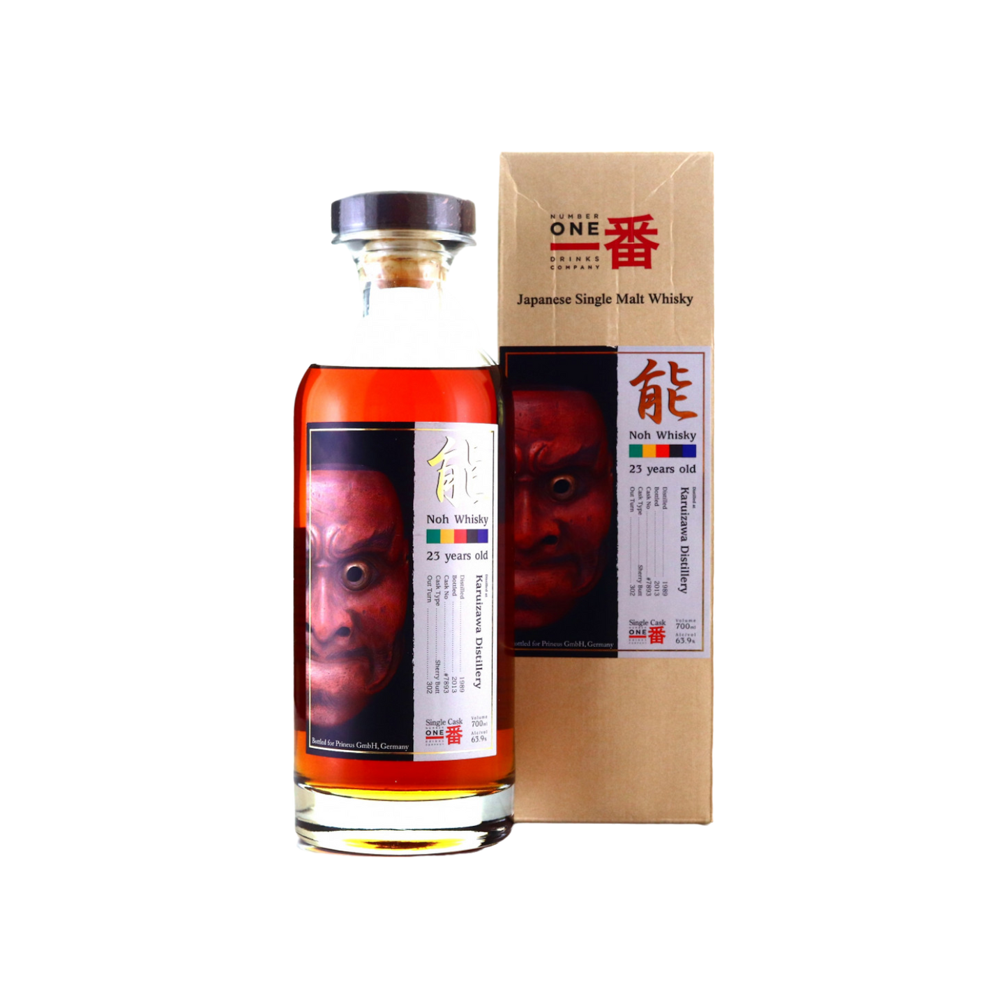 Karuizawa 1989 Noh Single Cask 23 Years #7893