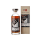 Karuizawa 1981 31 Years Prendre le Rythme Cask #78