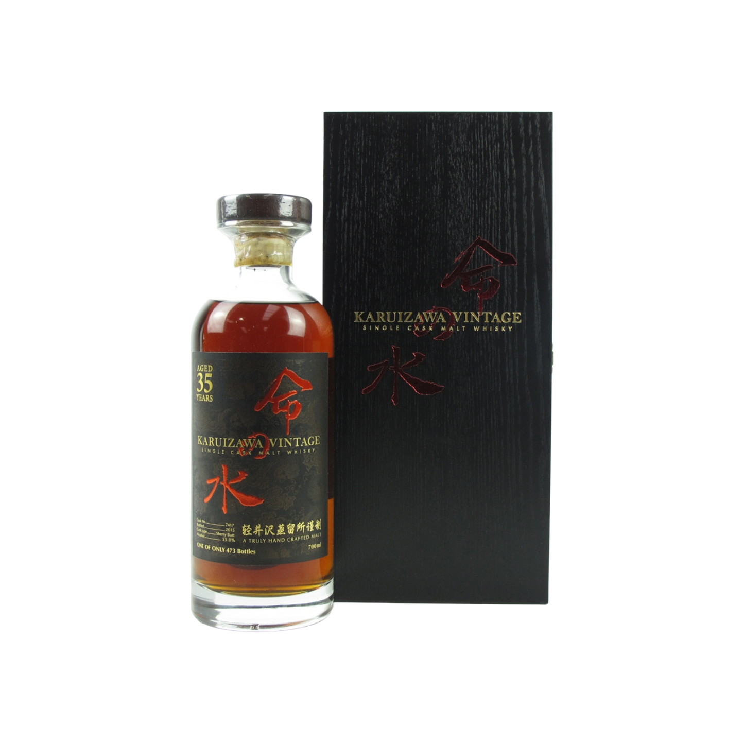 Karuizawa 1980 Aqua of Life Black 35