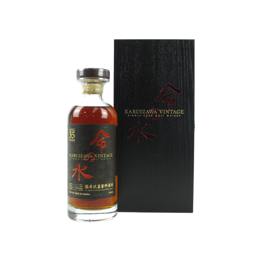 Karuizawa 1980 Aqua of Life Black 35