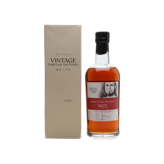 Karuizawa 1973 Martin’s Selection of Single Cask