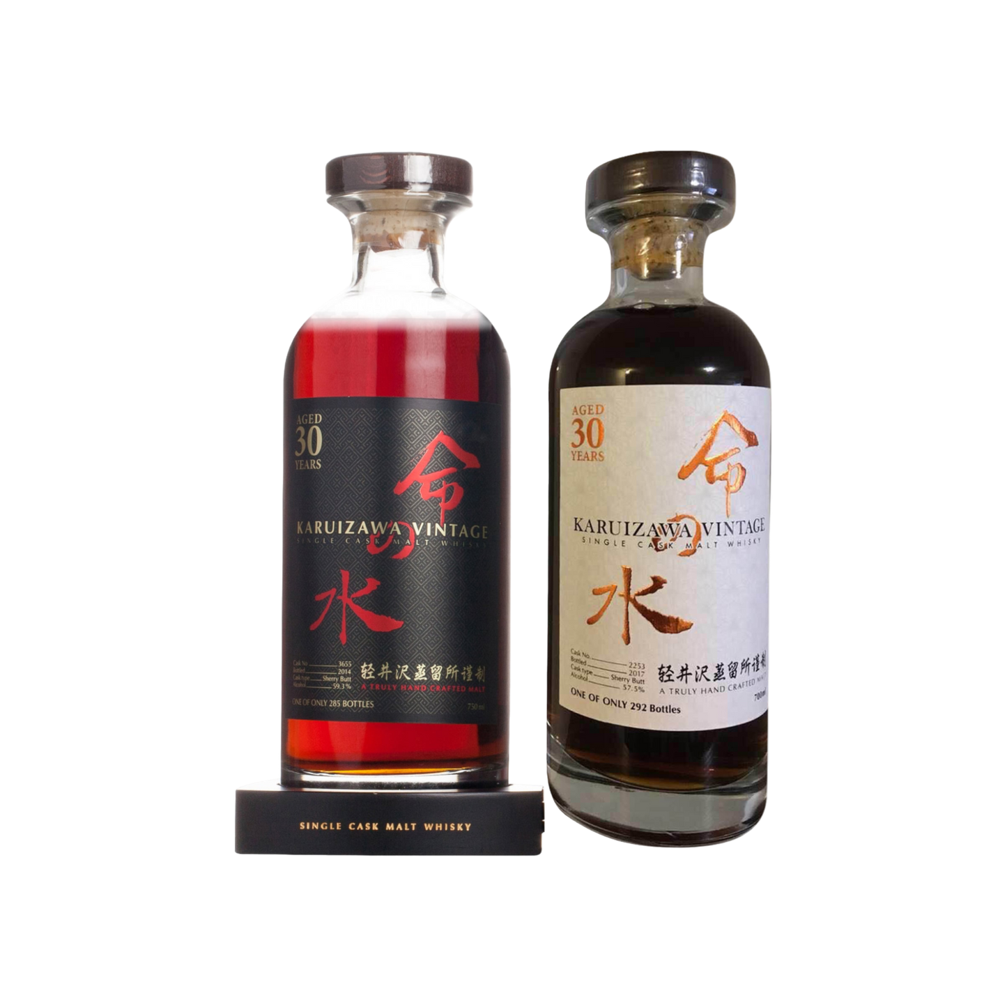 Karuizawa Aqua Life 35 Years Black and White Set