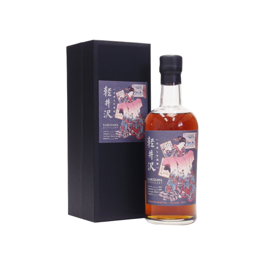 Karuizawa 1995 Geisha 21 Years