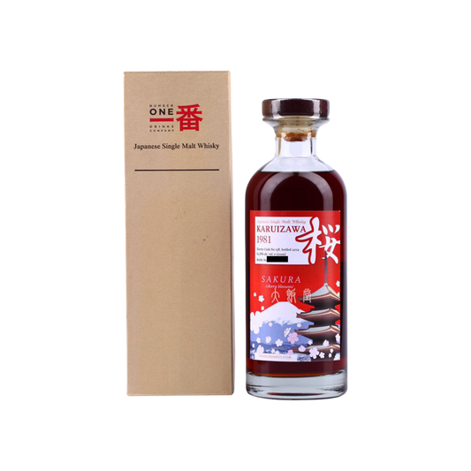 Karuizawa 1981 Sakura Cask #158