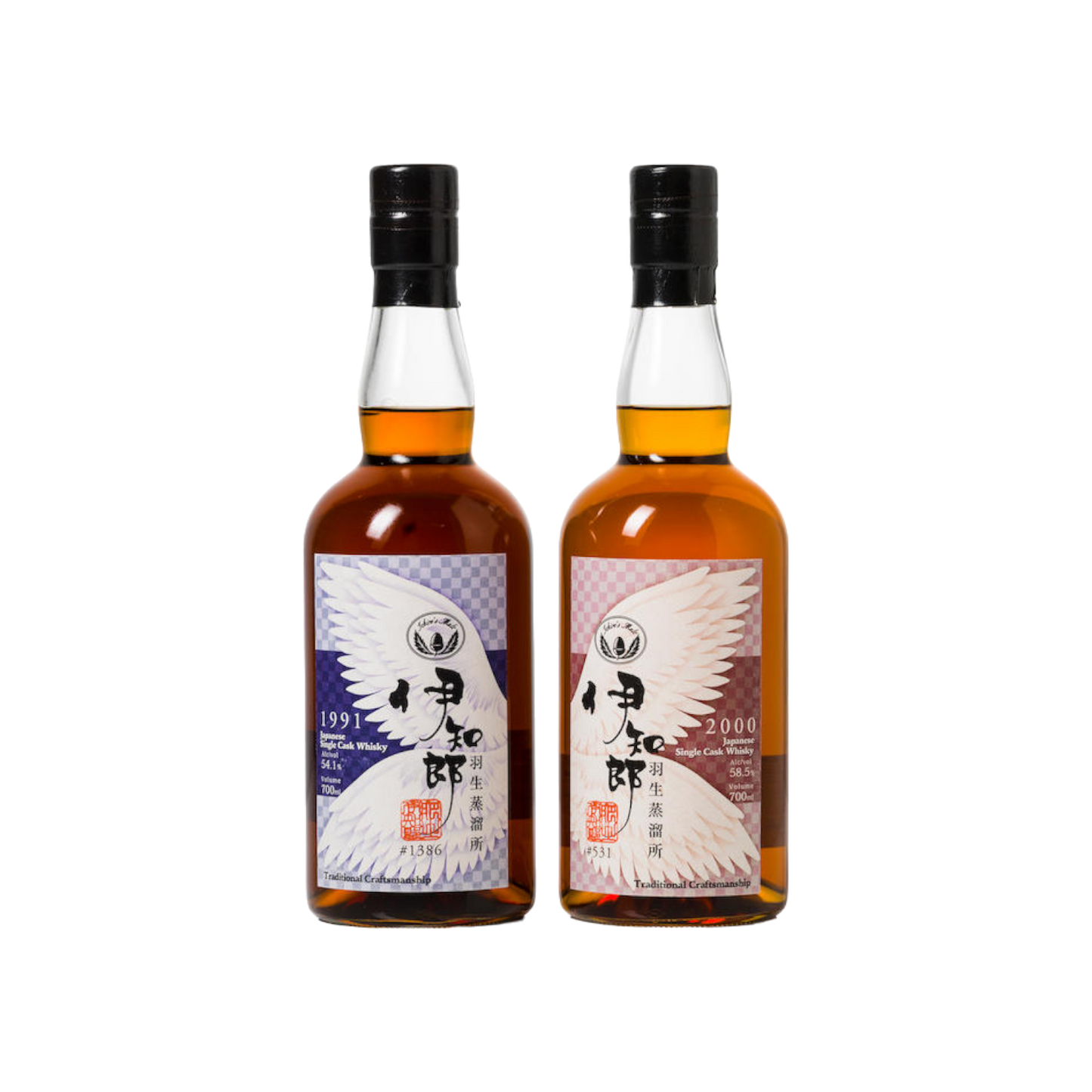 Hanyu Ichiro Malt 1999 & 2000