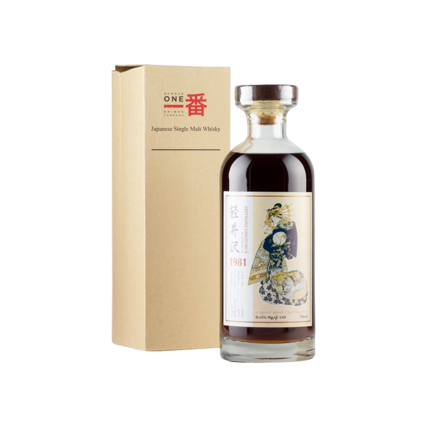 Karuizawa Geisha 1981 Vintage Cask 2042 軽井沢