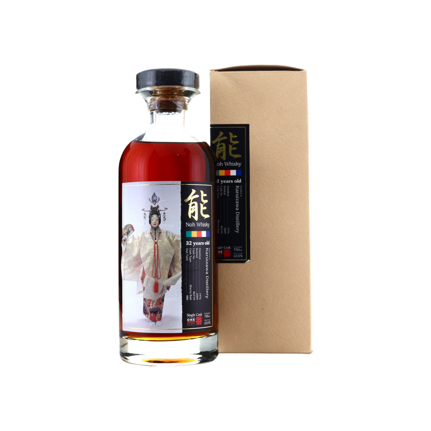 Karuizawa 1976 Noh 32 Year Old Cask 6719