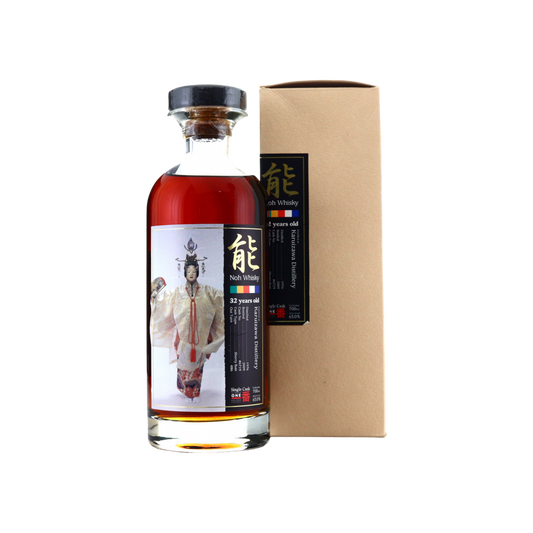 Karuizawa 1976 Noh 32 Year Old Cask 6719