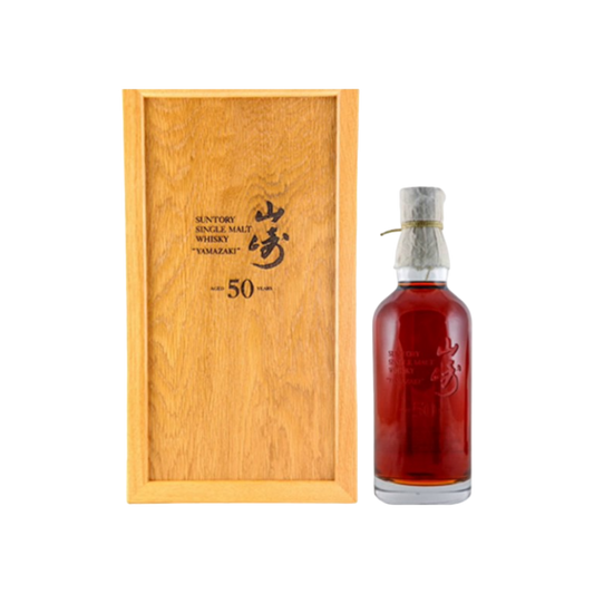 Yamazaki 50 Years Old – 1st Edition 2005