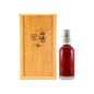 Yamazaki 50 Years Old – 1st Edition 2005