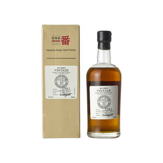 Karuizawa 1981 Single Cask #7502