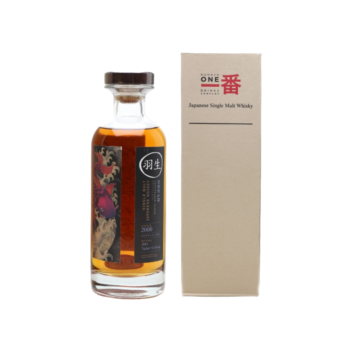 Hanyu 2000 Cask #919