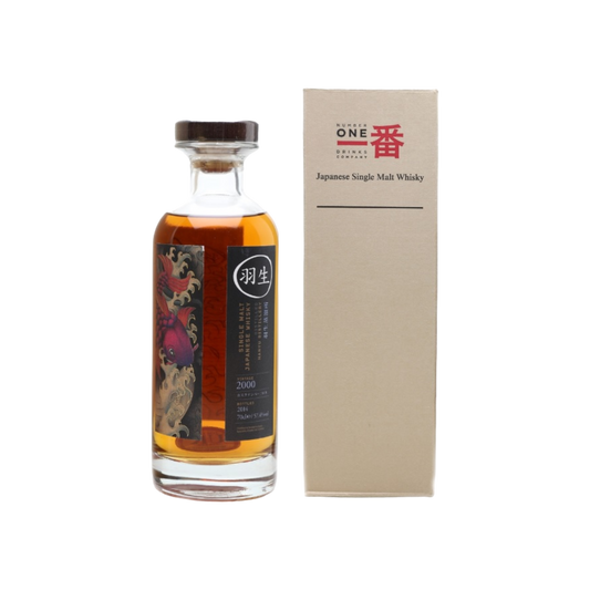 Hanyu 2000 Cask #919