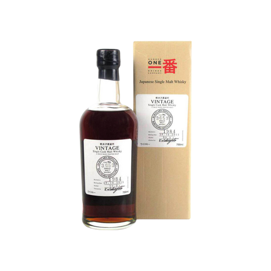 Karuizawa 1984 Vintage Cask #3653