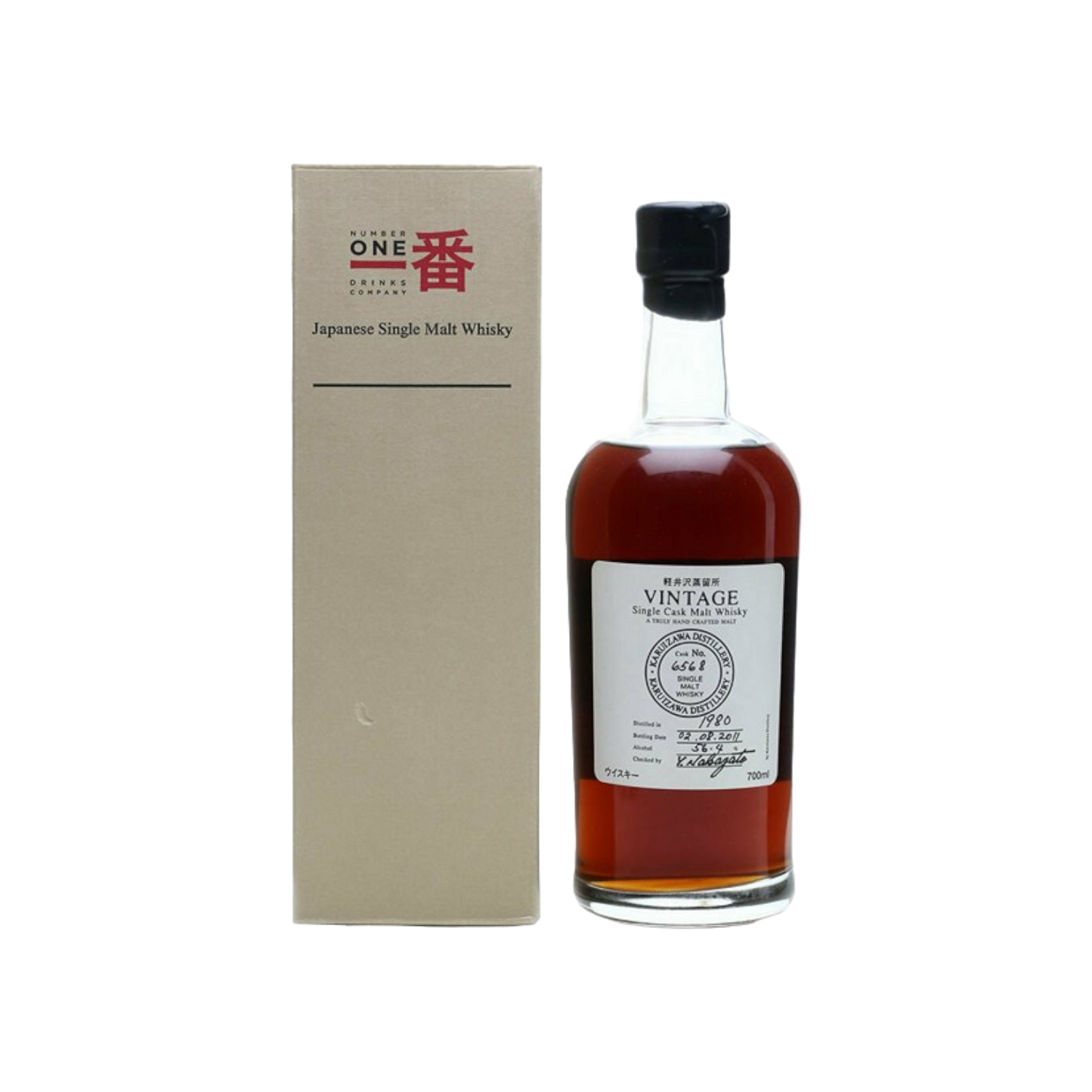 Karuizawa 1980 Vintage Cask #6568