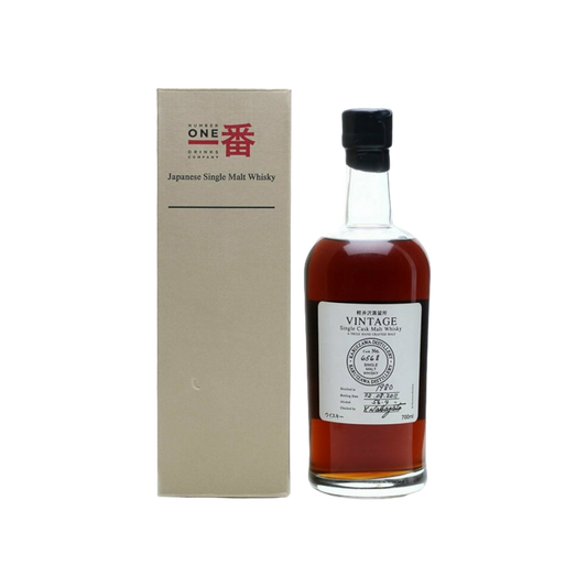 Karuizawa 1980 Vintage Cask #6568