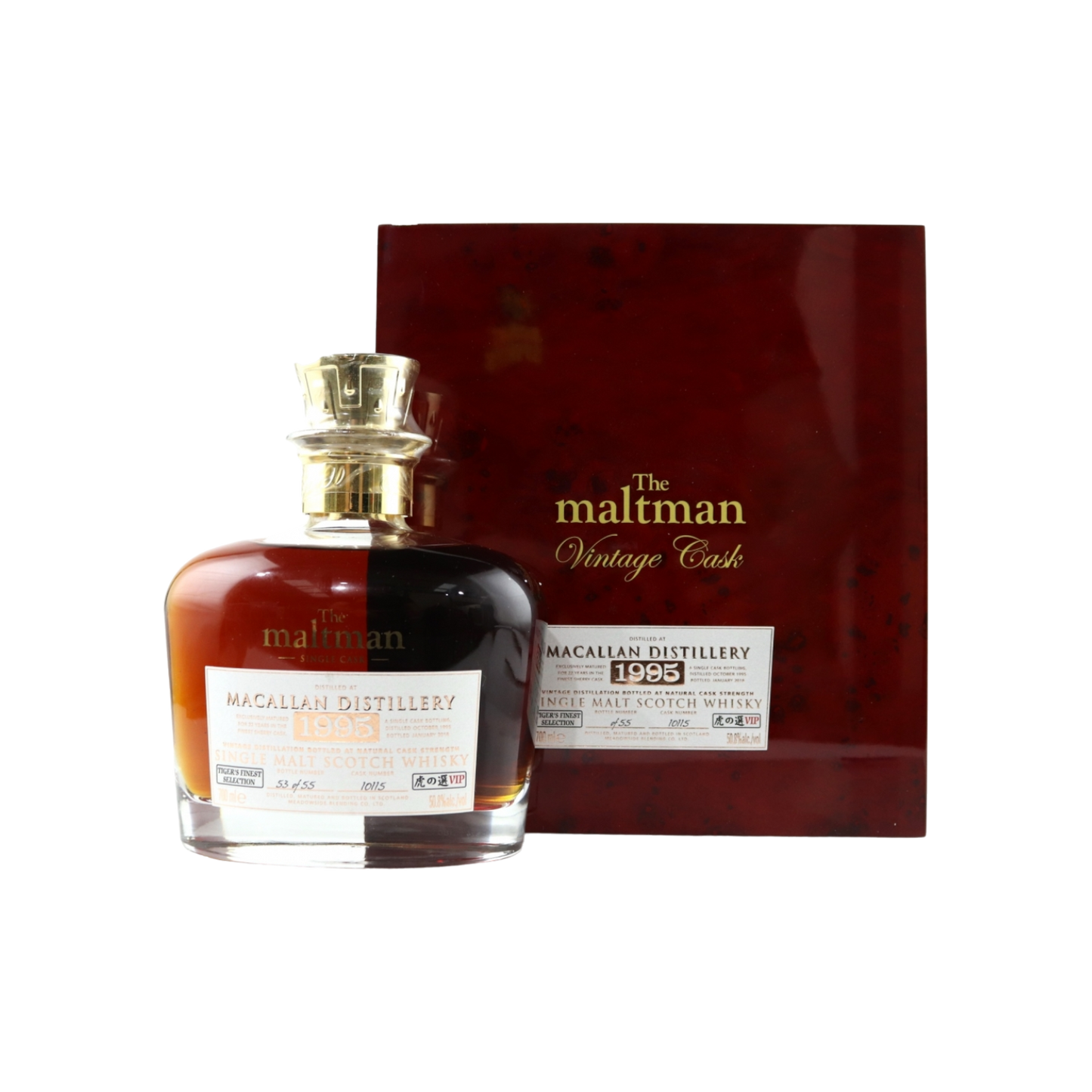 Macallan 1995 24 Years Old Single Cask Sherry by Maltman