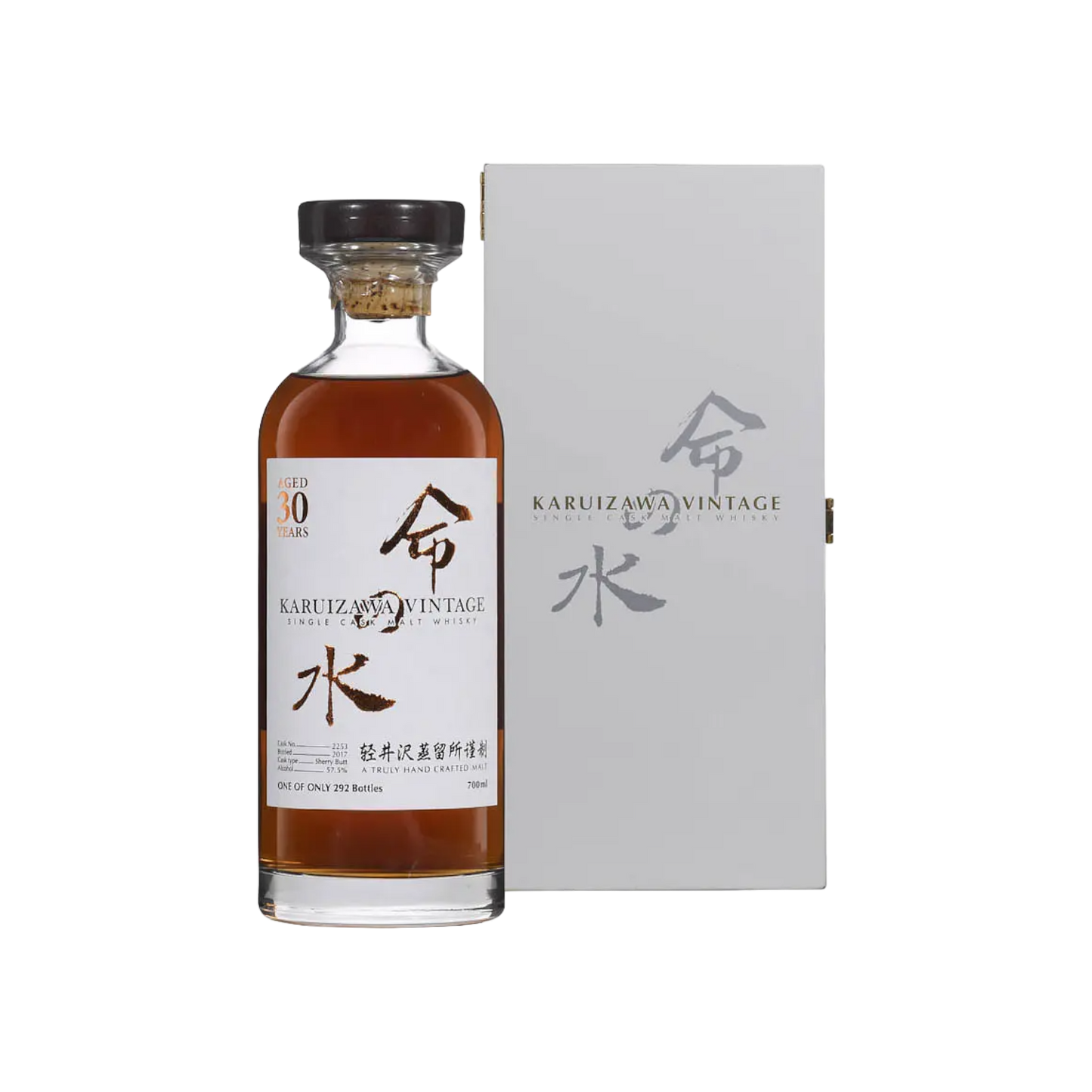 Karuizawa Aqua of Life 40 YO Whisky, White Label