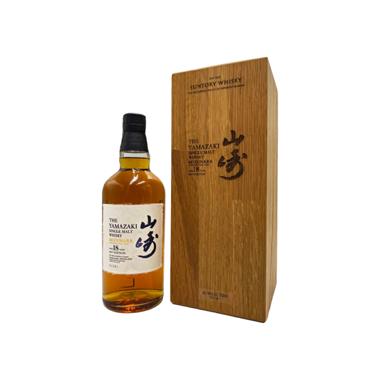 Yamazaki 18 Years Mizunara Cask Whisky 2017 Edition 700ml