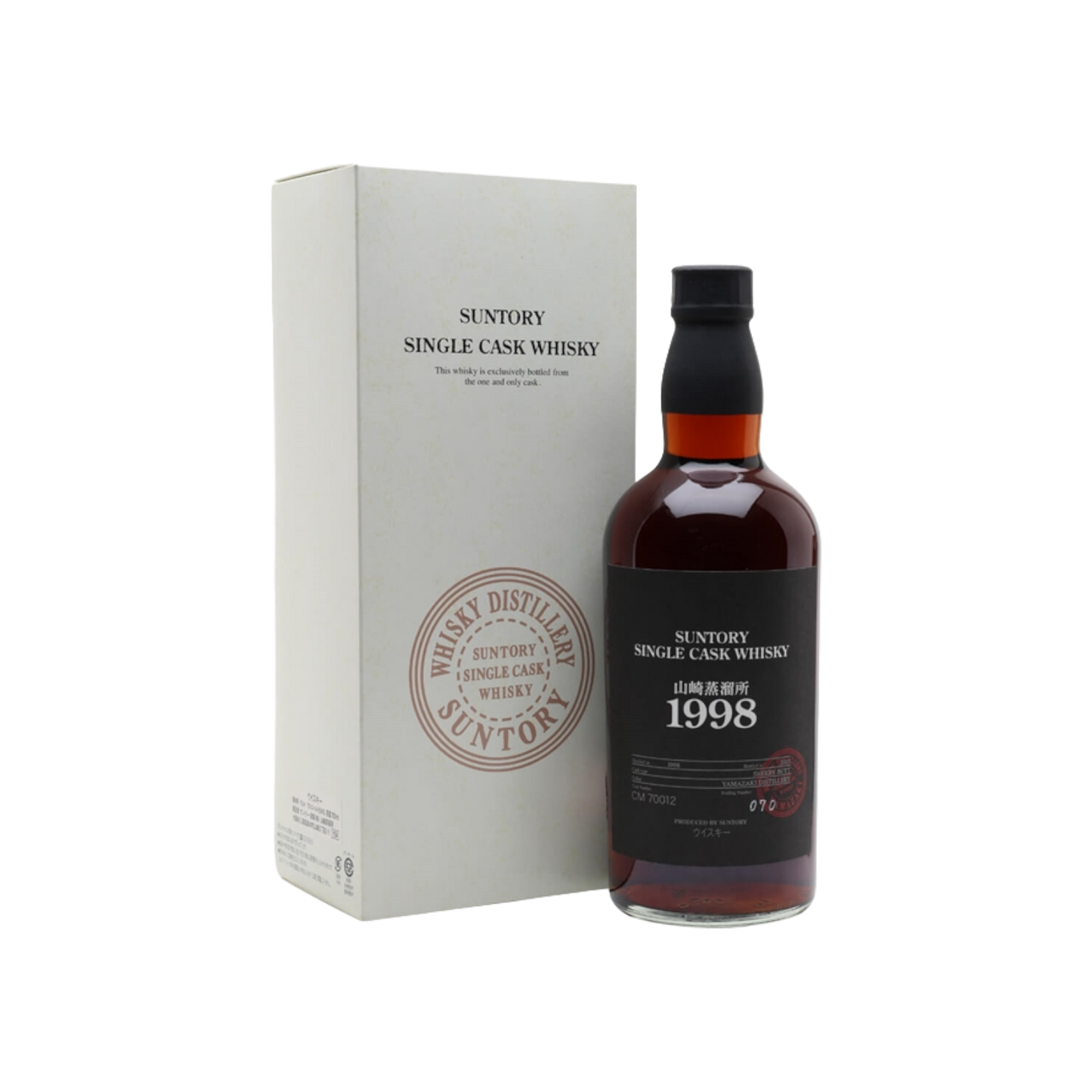 Yamazaki 1998 Cask #CM70012 (Bottled 2013), 700ml