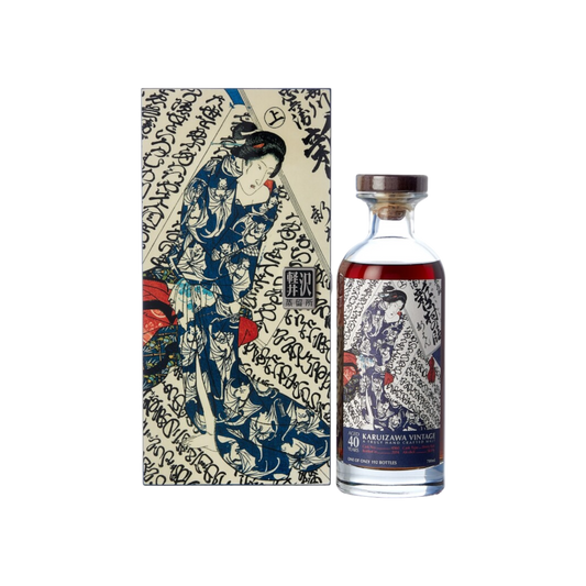 Karuizawa 1974 Blue Geisha 40 Years Old 軽井沢