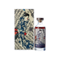 Karuizawa 1974 Blue Geisha 40 Years Old 軽井沢